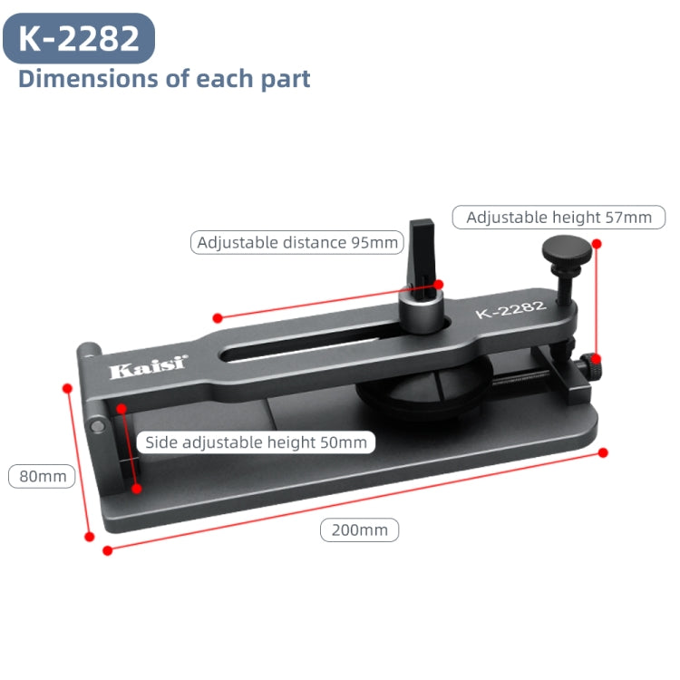 Kaisi K-2282 Universal Unheated LCD Screen Separator Fixture, K-2282