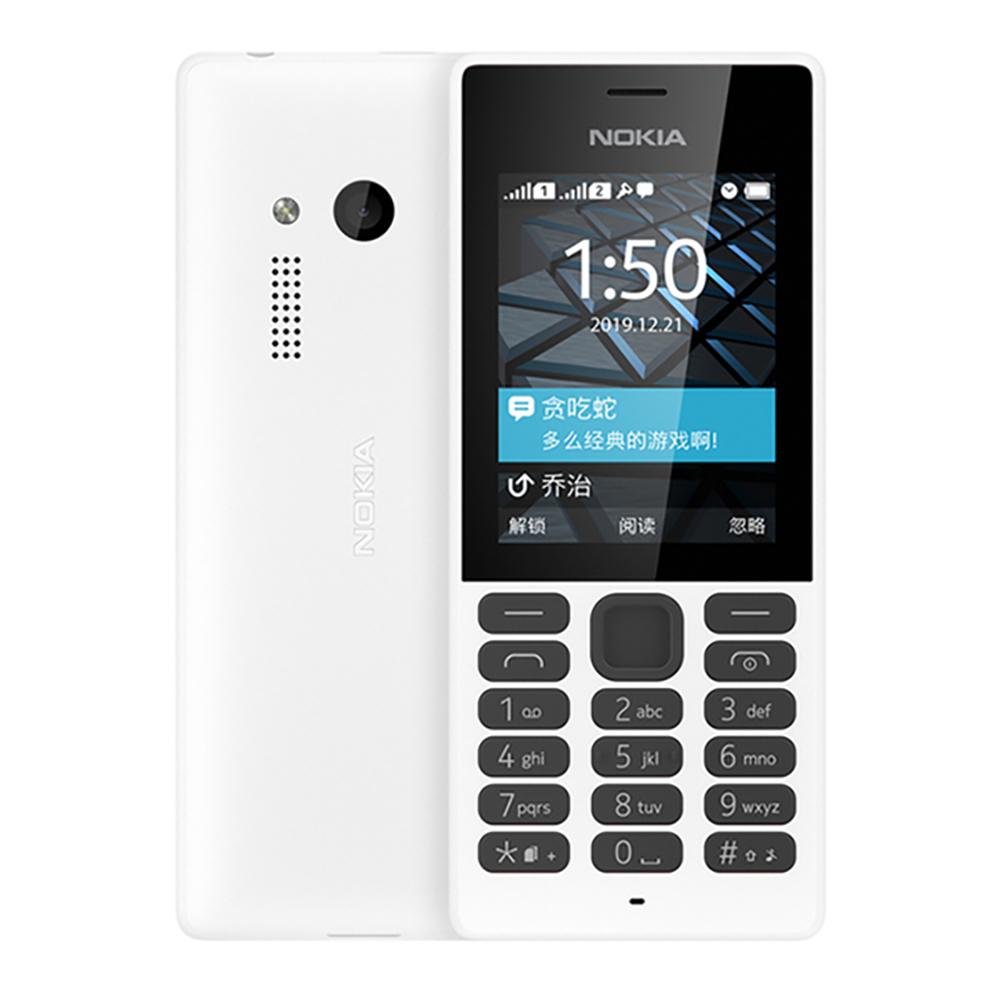 Nokia 150